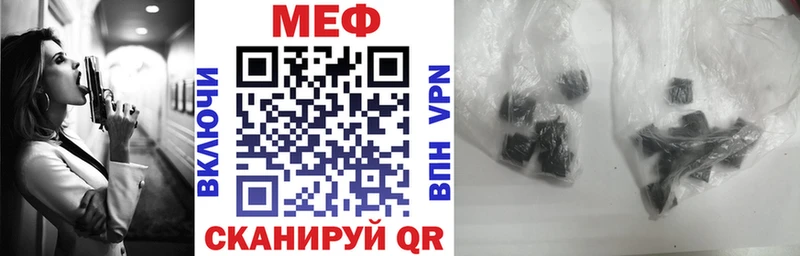 Виды наркоты Махачкала COCAIN  ГАШ  СОЛЬ  Псилоцибиновые грибы  hydra онион  Конопля 