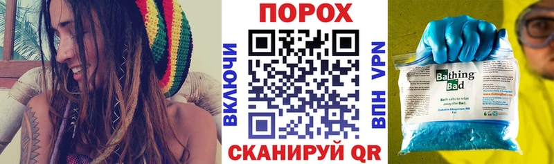 АМФЕТАМИН Premium  shop наркотические препараты  Махачкала 