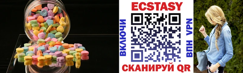 Экстази бентли Махачкала
