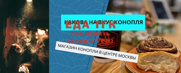 a pvp Вязьма