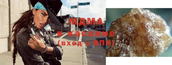 хмурый Горнозаводск