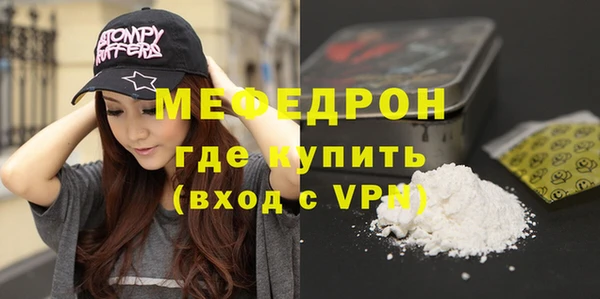 a pvp Вязьма