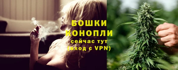 a pvp Вязьма