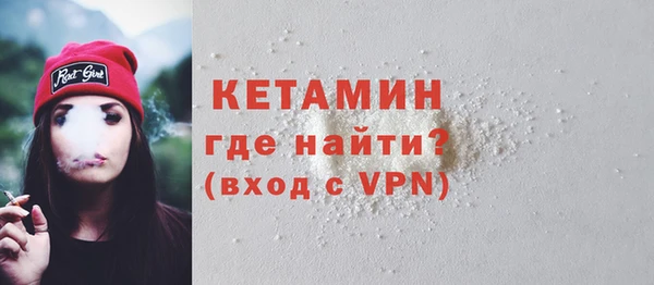 марихуана Горняк