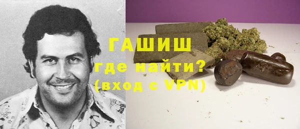 a pvp Вязьма