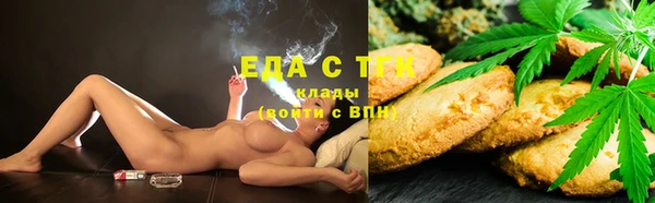 герыч Вязники