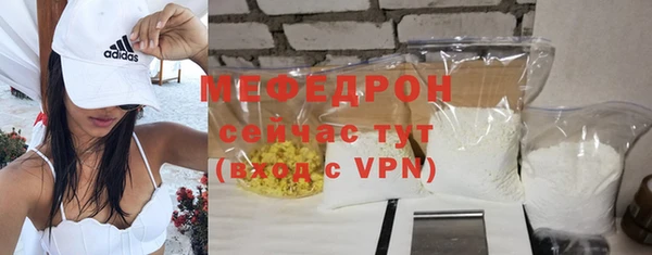 синтетический гашиш Вяземский