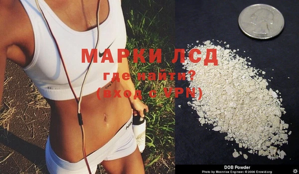 герыч Вязники