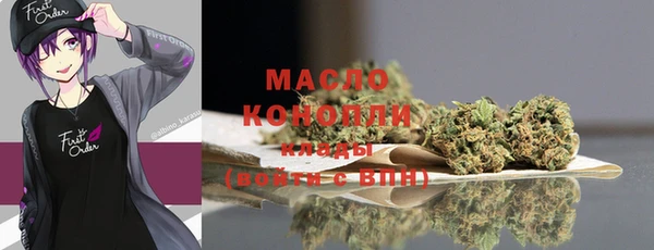 хмурый Горнозаводск