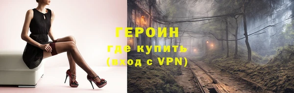 a pvp Вязьма
