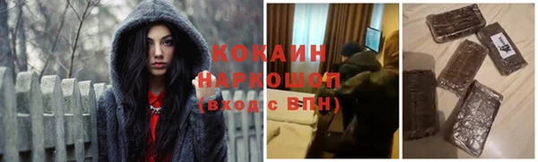a pvp Вязьма