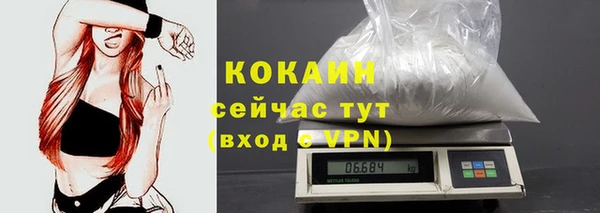 a pvp Вязьма