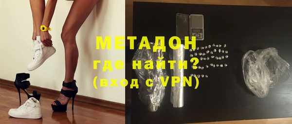 синтетический гашиш Вяземский