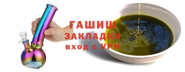 a pvp Вязьма