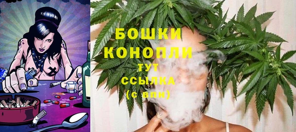 синтетический гашиш Вяземский
