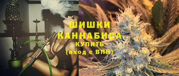 экстази Горно-Алтайск