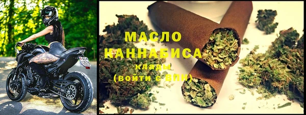 хмурый Горнозаводск
