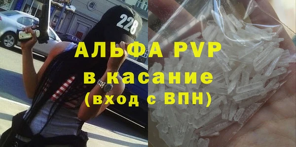 хмурый Горнозаводск