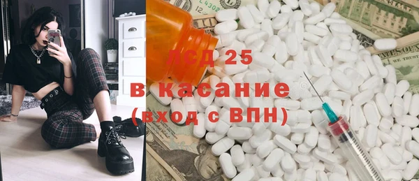 герыч Вязники