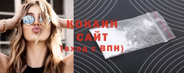 герыч Вязники