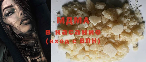 a pvp Вязьма