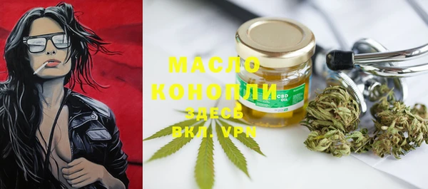 a pvp Вязьма