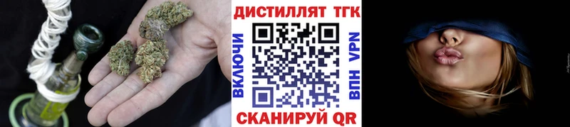 ТГК вейп  Махачкала 